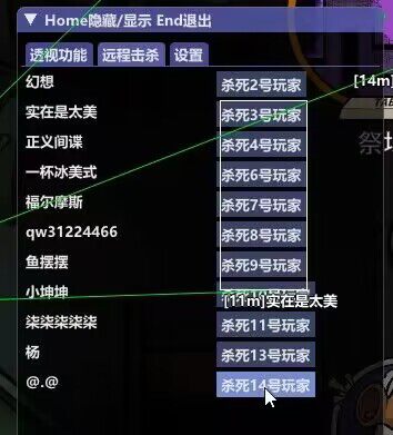 XM【Goose Goose Duck-鵝鵝鴨】